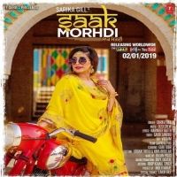 Saak Morhdi Sarika Gill mp3 song ringtone, Saak Morhdi Sarika Gill Ringtone Download - DjPunjab.Com.Mx