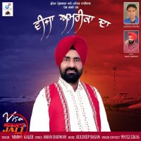 Visa Amrica Da Nimma Kaler mp3 song ringtone, Visa Amrica Da Nimma Kaler Ringtone Download - DjPunjab.Com.Mx