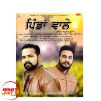 Pindan Wale Satpal Dhir mp3 song ringtone, Pindan Wale Satpal Dhir Ringtone Download - DjPunjab.Com.Mx