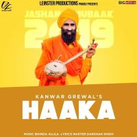 Hakaan Kanwar Grewal mp3 song ringtone, Hakaan Kanwar Grewal Ringtone Download - DjPunjab.Com.Mx