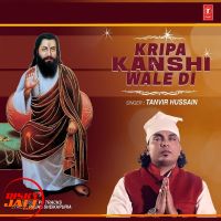 Kripa Kanshi Wale Di Tanvir Hussain mp3 song ringtone, Kripa Kanshi Wale Di Tanvir Hussain Ringtone Download - DjPunjab.Com.Mx