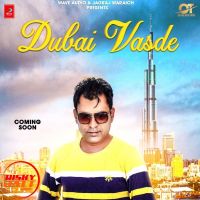 Dubai Vasde Lakha Brar mp3 song ringtone, Dubai Vasde Lakha Brar Ringtone Download - DjPunjab.Com.Mx