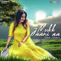 Mukk Jaani Aaa Ruhi Sethi mp3 song ringtone, Mukk Jaani Aaa Ruhi Sethi Ringtone Download - DjPunjab.Com.Mx
