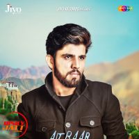 Aitbaar Annie mp3 song ringtone, Aitbaar Annie Ringtone Download - DjPunjab.Com.Mx