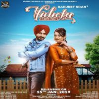 Vichola Ranjeet Sran, Gurlez Akhtar mp3 song ringtone, Vichola Ranjeet Sran, Gurlez Akhtar Ringtone Download - DjPunjab.Com.Mx
