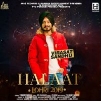 Halaat Virasat Sandhu mp3 song ringtone, Halaat Virasat Sandhu Ringtone Download - DjPunjab.Com.Mx