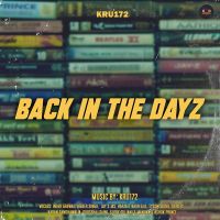 Introduction Hard Kaur, Dhami Amarjit mp3 song ringtone, Back In The Dayz Hard Kaur, Dhami Amarjit Ringtone Download - DjPunjab.Com.Mx