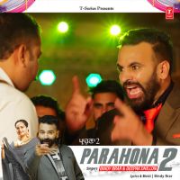 Parahona 2 Bindy Brar, Deepak Dhillon mp3 song ringtone, Parahona 2 Bindy Brar, Deepak Dhillon Ringtone Download - DjPunjab.Com.Mx