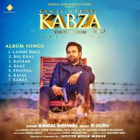 Lammi Race (Kabza) Kamal Grewal mp3 song ringtone, Lammi Race (Kabza) Kamal Grewal Ringtone Download - DjPunjab.Com.Mx