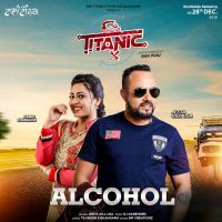 Alcohol Jeeta Gill mp3 song ringtone, Alcohol (Titanic) Jeeta Gill Ringtone Download - DjPunjab.Com.Mx