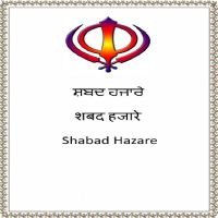 Shabad Hazare - Bhai Tarlochan Singh ji Bhai Tarlochan Singh ji mp3 song ringtone, Shabad Hazare Bhai Tarlochan Singh ji Ringtone Download - DjPunjab.Com.Mx