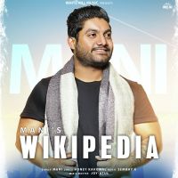 Wikipedia Mani mp3 song ringtone, Wikipedia Mani Ringtone Download - DjPunjab.Com.Mx