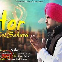 Hor Na Koi Sahara Ashuu, Yugraj Sekhon mp3 song ringtone, Hor Na Koi Sahara Ashuu, Yugraj Sekhon Ringtone Download - DjPunjab.Com.Mx