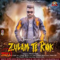 Zulam Te Rok Jeewan Jyoti mp3 song ringtone, Zulam Te Rok Jeewan Jyoti Ringtone Download - DjPunjab.Com.Mx