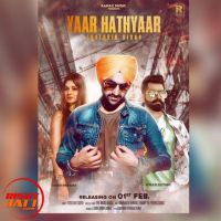 Yaar Hathyaar Inderbir Sidhu mp3 song ringtone, Yaar Hathyaar Inderbir Sidhu Ringtone Download - DjPunjab.Com.Mx