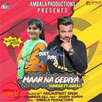 Maar Na Gediya Suraj Momi, Sam Raza mp3 song ringtone, Maar Na Gediya Suraj Momi, Sam Raza Ringtone Download - DjPunjab.Com.Mx