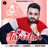 Tareefan Deep Sukh mp3 song ringtone, Tareefan Deep Sukh Ringtone Download - DjPunjab.Com.Mx