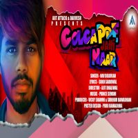 Golgappe Jehi Naar Nav Dolorain mp3 song ringtone, Golgappe Jehi Naar Nav Dolorain Ringtone Download - DjPunjab.Com.Mx