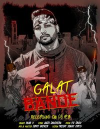 Galat Bande Haar v mp3 song ringtone, Galat Bande Haar v Ringtone Download - DjPunjab.Com.Mx