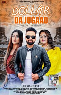 Dollar Da Jugaad Gurlez Akhtar, Jass Pelia mp3 song ringtone, Dollar Da Jugaad Gurlez Akhtar, Jass Pelia Ringtone Download - DjPunjab.Com.Mx
