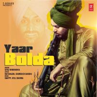 Yaar Bolda Gitaz Bindrakhia mp3 song ringtone, Yaar Bolda Gitaz Bindrakhia Ringtone Download - DjPunjab.Com.Mx