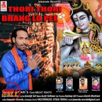 Thori Thori Bhang Lo Pee Shinda Attari mp3 song ringtone, Thori Thori Bhang Lo Pee Shinda Attari Ringtone Download - DjPunjab.Com.Mx