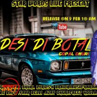 Desi Di Botal Gopal Dhuri, Preet Hodla mp3 song ringtone, Desi Di Botal Gopal Dhuri, Preet Hodla Ringtone Download - DjPunjab.Com.Mx