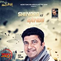 Shinder Vs Sandy Goggi Dhaliwal mp3 song ringtone, Shinder Vs Sandy Goggi Dhaliwal Ringtone Download - DjPunjab.Com.Mx