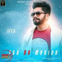 Feb Da Mahina Laksh Galgotra mp3 song ringtone, Feb Da Mahina Laksh Galgotra Ringtone Download - DjPunjab.Com.Mx