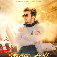 Sawad nahi Shuboi mp3 song ringtone, Sawad nahi Shuboi Ringtone Download - DjPunjab.Com.Mx