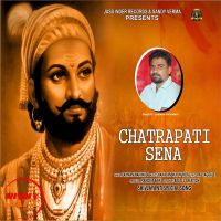 Chatrapati Sena Laxman Naikwadi mp3 song ringtone, Chatrapati Sena Laxman Naikwadi Ringtone Download - DjPunjab.Com.Mx