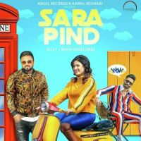 Sara Pind Jelly, Mahi Dhaliwal mp3 song ringtone, Sara Pind Jelly, Mahi Dhaliwal Ringtone Download - DjPunjab.Com.Mx