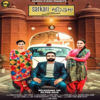 Sarkari Mehakma Jaskaran Grewal, Gurlej Akhtar mp3 song ringtone, Sarkari Mehakma Jaskaran Grewal, Gurlej Akhtar Ringtone Download - DjPunjab.Com.Mx