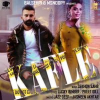 Kafle Jazz Deep, Jasmeen Akhtar mp3 song ringtone, Kafle Jazz Deep, Jasmeen Akhtar Ringtone Download - DjPunjab.Com.Mx