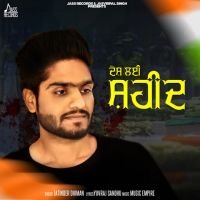 Desh Lyi Saheed Jatinder Dhiman mp3 song ringtone, Desh Lyi Saheed Jatinder Dhiman Ringtone Download - DjPunjab.Com.Mx