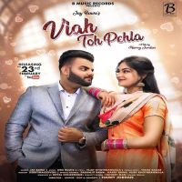 Viah Ton Pehla Jay Bawa mp3 song ringtone, Viah Ton Pehla Jay Bawa Ringtone Download - DjPunjab.Com.Mx