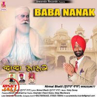 Baba Nanak Nirmal Bhatti Lohara Wala mp3 song ringtone, Baba Nanak Nirmal Bhatti Lohara Wala Ringtone Download - DjPunjab.Com.Mx