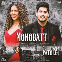 Mohobatt (Guddiyan Patole) Gurnam Bhullar mp3 song ringtone, Mohobatt (Guddiyan Patole) Gurnam Bhullar Ringtone Download - DjPunjab.Com.Mx