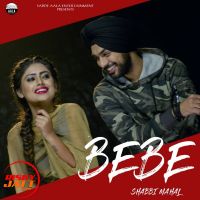 Bebe Shabbi Mahal mp3 song ringtone, Bebe Shabbi Mahal Ringtone Download - DjPunjab.Com.Mx