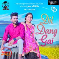 Dil Dang Gai Jeet Param mp3 song ringtone, Dil Dang Gai Jeet Param Ringtone Download - DjPunjab.Com.Mx