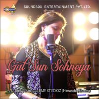 Gal Sun Sohneya Ruby Khan mp3 song ringtone, Gal Sun Sohneya Ruby Khan Ringtone Download - DjPunjab.Com.Mx