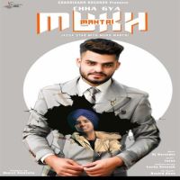 Chaa Gya Jassa Star, Mukh Mantri mp3 song ringtone, Chaa Gya Jassa Star, Mukh Mantri Ringtone Download - DjPunjab.Com.Mx