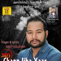Chann Jiha Yaar Gavy Kalahar mp3 song ringtone, Chann Jiha Yaar Gavy Kalahar Ringtone Download - DjPunjab.Com.Mx
