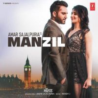 Manzil Amar Sajaalpuria mp3 song ringtone, Manzil Amar Sajaalpuria Ringtone Download - DjPunjab.Com.Mx