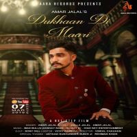 Dukhaan Di Maari Amar Jalal mp3 song ringtone, Dukhaan Di Maari Amar Jalal Ringtone Download - DjPunjab.Com.Mx