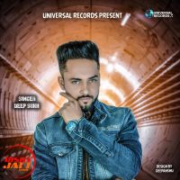 Yaar Beli Deep Sukh mp3 song ringtone, Yaar Beli Deep Sukh Ringtone Download - DjPunjab.Com.Mx