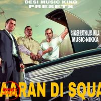 Yaaran di squed Rathouran Wala mp3 song ringtone, Yaaran di squed Rathouran Wala Ringtone Download - DjPunjab.Com.Mx