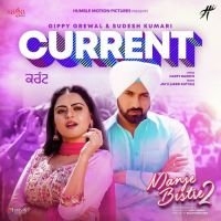 Current (Manje Bistre 2) Gippy Grewal, Sudesh Kumari mp3 song ringtone, Current (Manje Bistre 2) Gippy Grewal, Sudesh Kumari Ringtone Download - DjPunjab.Com.Mx
