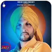 Shaheed Bhagat Singh A S Parmar mp3 song ringtone, Shaheed Bhagat Singh A S Parmar Ringtone Download - DjPunjab.Com.Mx