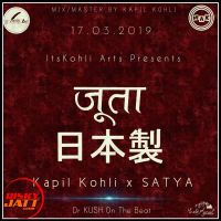 Joota Japani Kapil Kohli, Satya mp3 song ringtone, Joota Japani Kapil Kohli, Satya Ringtone Download - DjPunjab.Com.Mx
